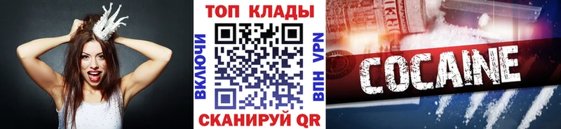 Меф Кочубеевское