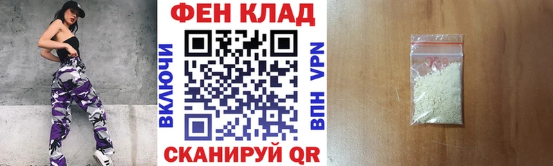 Амфетамин 97%  магазин  наркотиков  Кочубеевское 