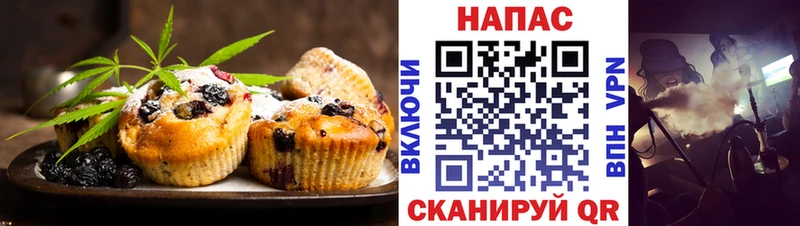 KRAKEN ONION  Кочубеевское  Еда ТГК марихуана 