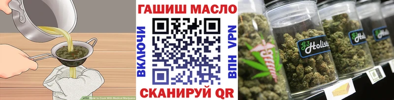 Canna-Cookies конопля Кочубеевское