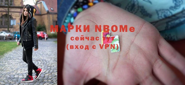 мдпв Алзамай