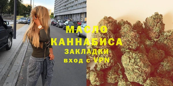 прущая мука Михайловск