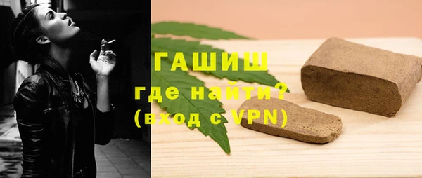 гашик Алексеевка