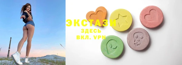 гашик Алексеевка