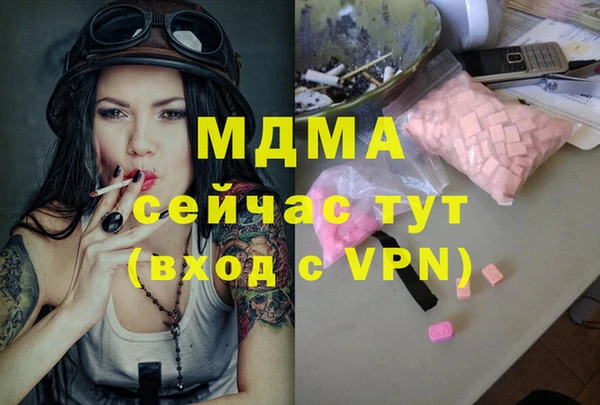мдпв Алзамай