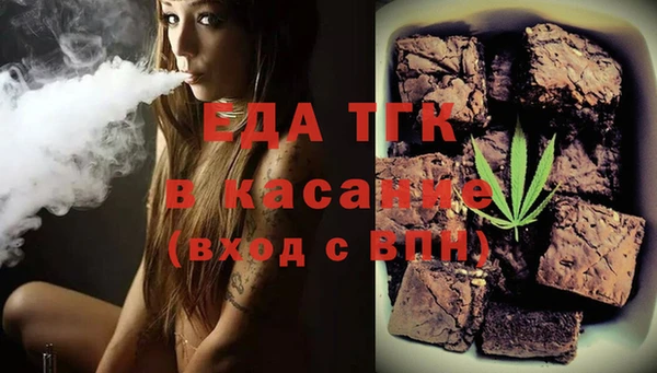 гашик Алексеевка