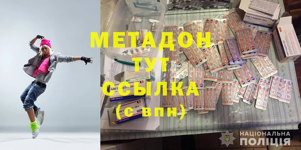 соль курить ск Алексин