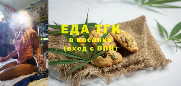 гашик Алексеевка
