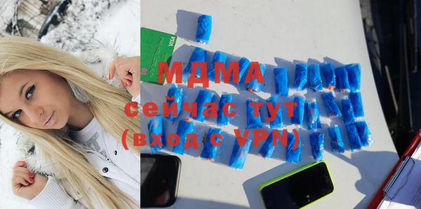 соль курить ск Алексин