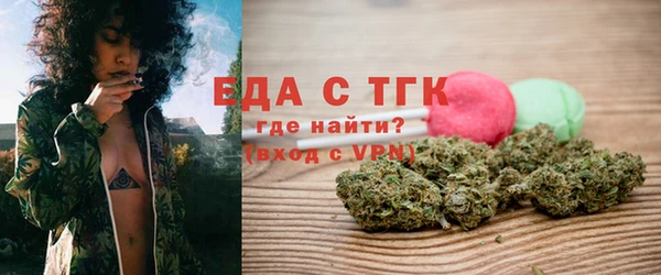 кокаин премиум Михайлов