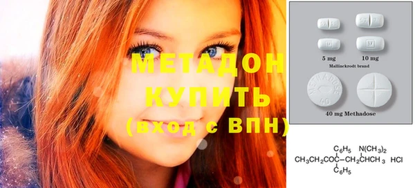 соль курить ск Алексин