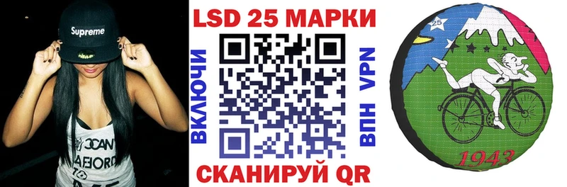 mega маркетплейс  Кочубеевское  Марки N-bome 1,5мг  дарнет шоп 